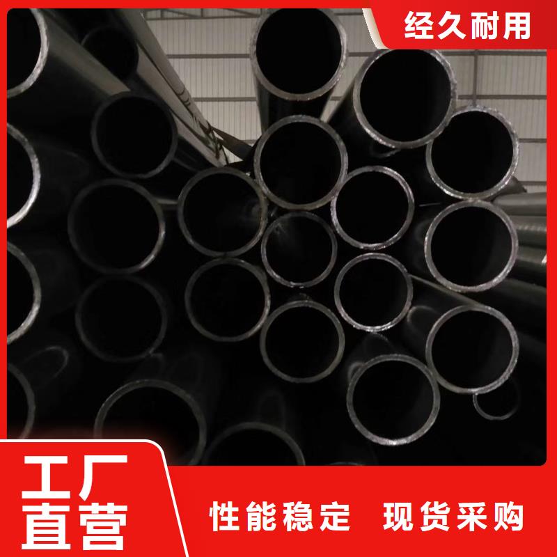 16mn精密管走勢切割訂單