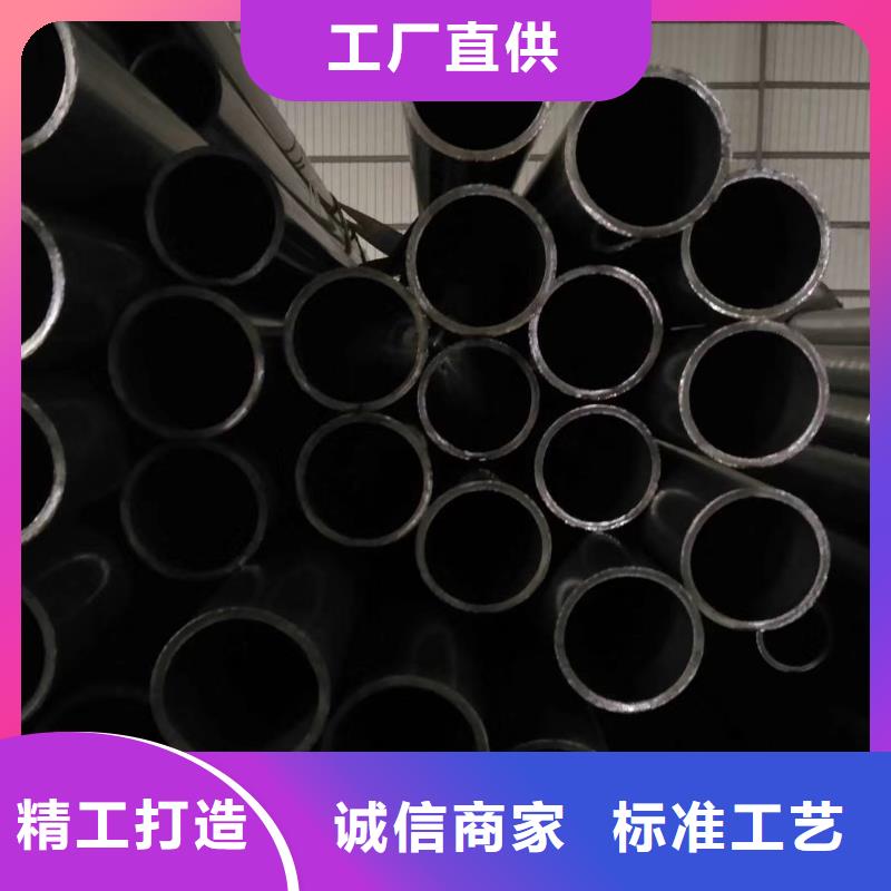 精密钢管,凹型钢管用心服务