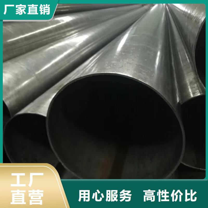 42crmo精密管今日報價今日價格