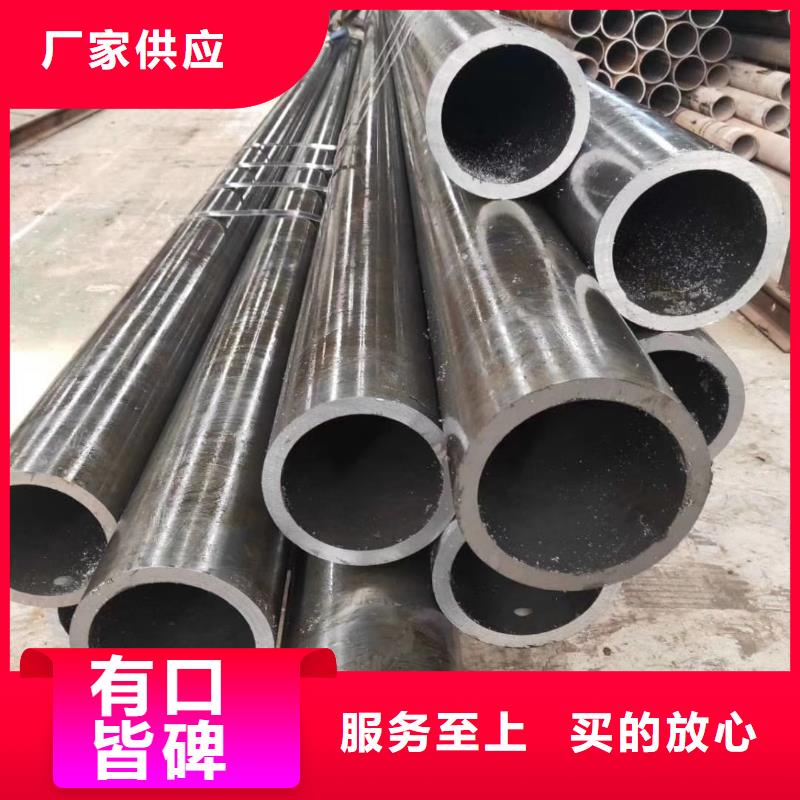 精密鋼管_【凸形管】產(chǎn)品細(xì)節(jié)參數(shù)