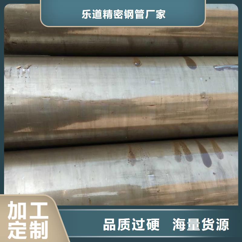精密钢管椭圆无缝管高质量高信誉