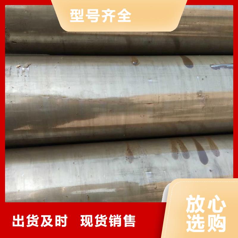 精密钢管精密方管一手货源