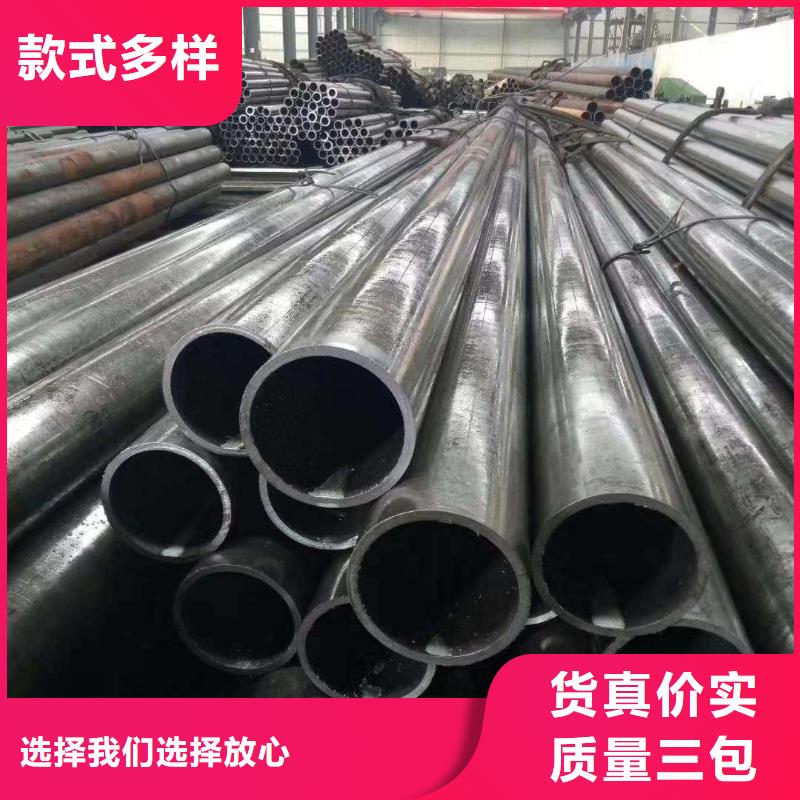 精密鋼管,工程焊接管廠家十分靠譜