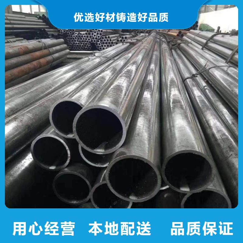 35crmo精密管今日價格市場價格