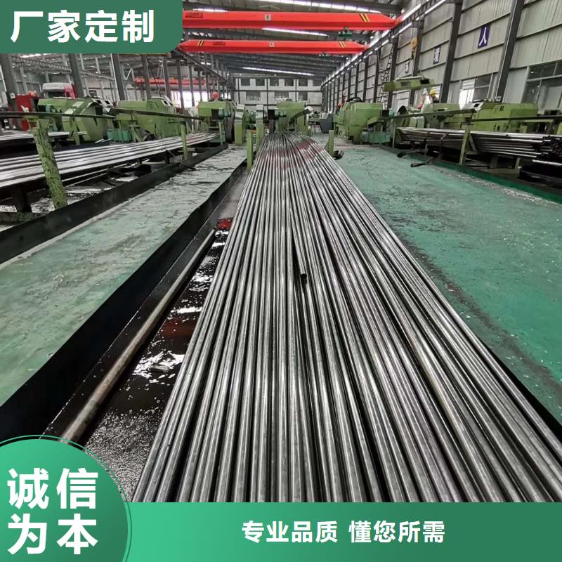 精密鋼管異型鋼管源頭廠家直銷