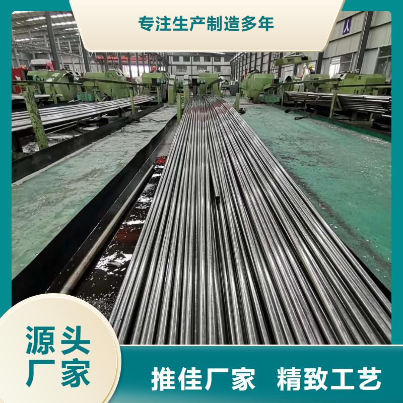 精密鋼管異型鋼管源頭廠家直銷