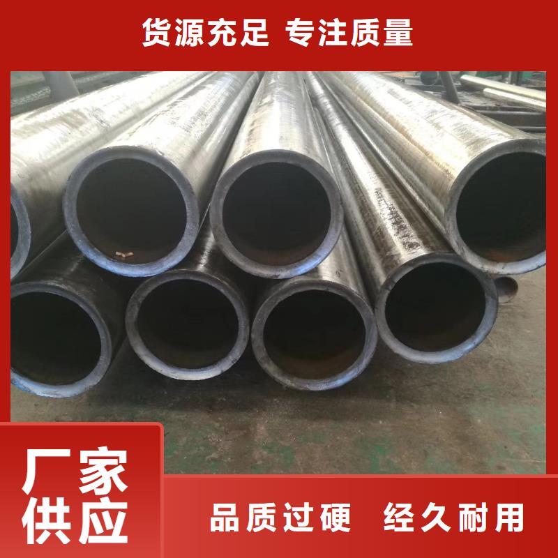 精密钢管精密方管一手货源