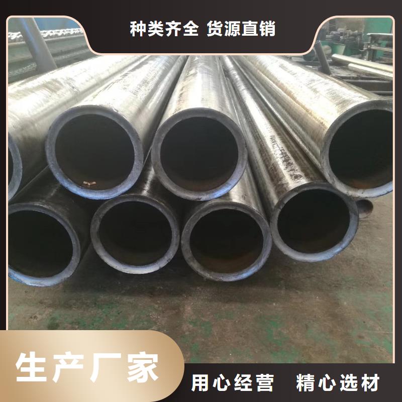 精密鋼管,工程焊接管廠家十分靠譜