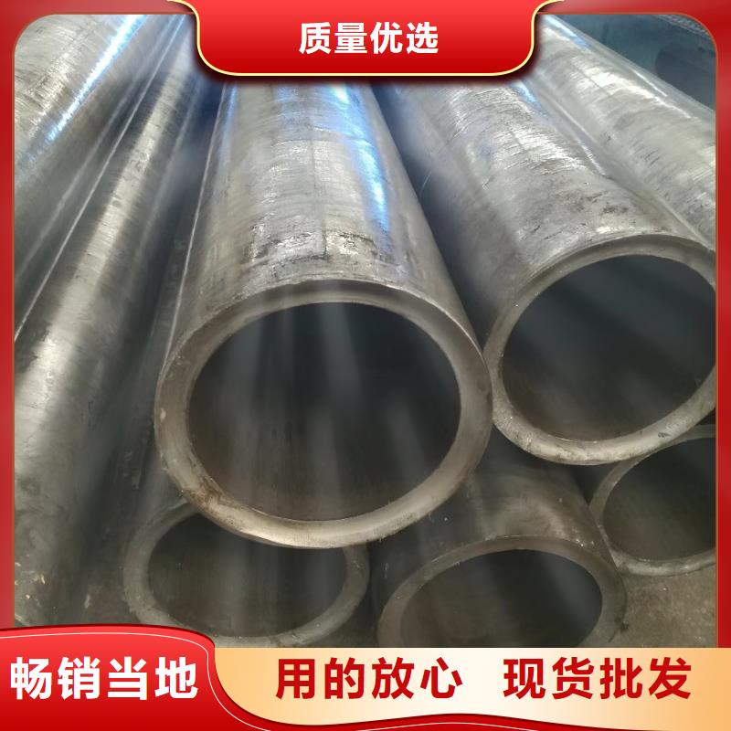 【精密方管】视频-滨城|阳信|威海|东营|德州|日照|烟台|菏泽乐道【精密方管】_ 乐道精密钢管厂家(滨州市分公司)