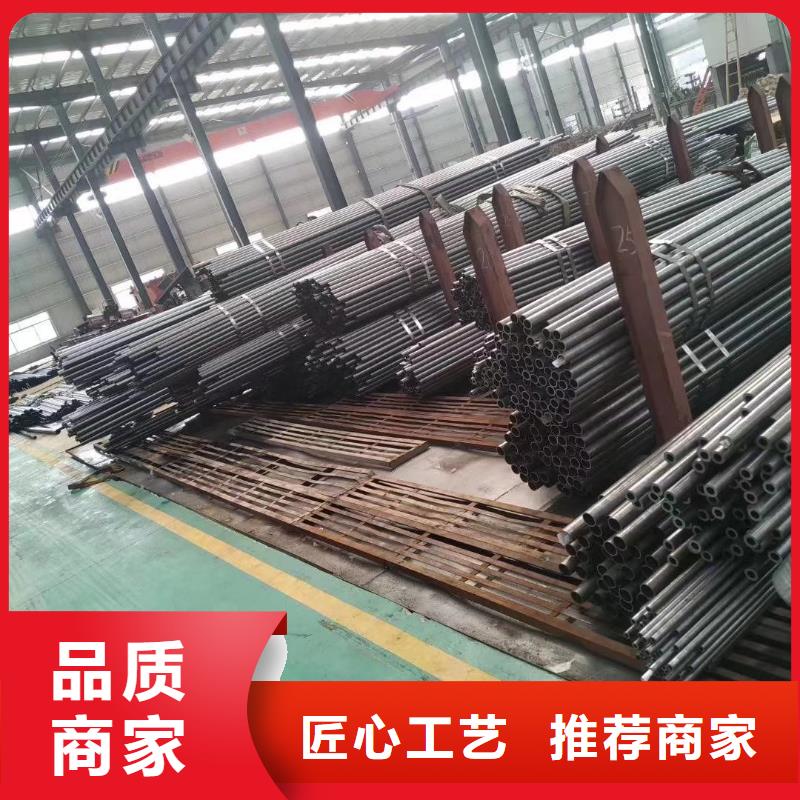 精密鋼管無縫方管24小時下單發貨