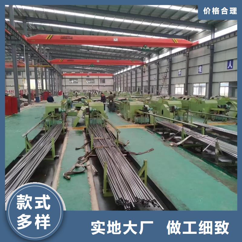 【精密钢管精密管厂家采购】
