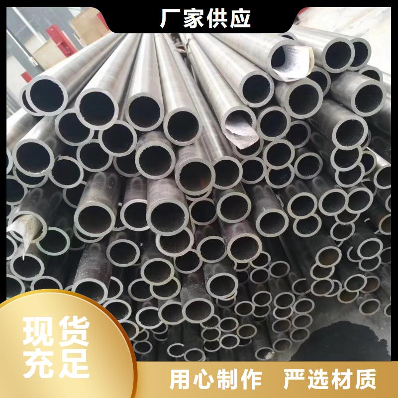 Q355B精密管生產(chǎn)廠家材質(zhì)報(bào)告