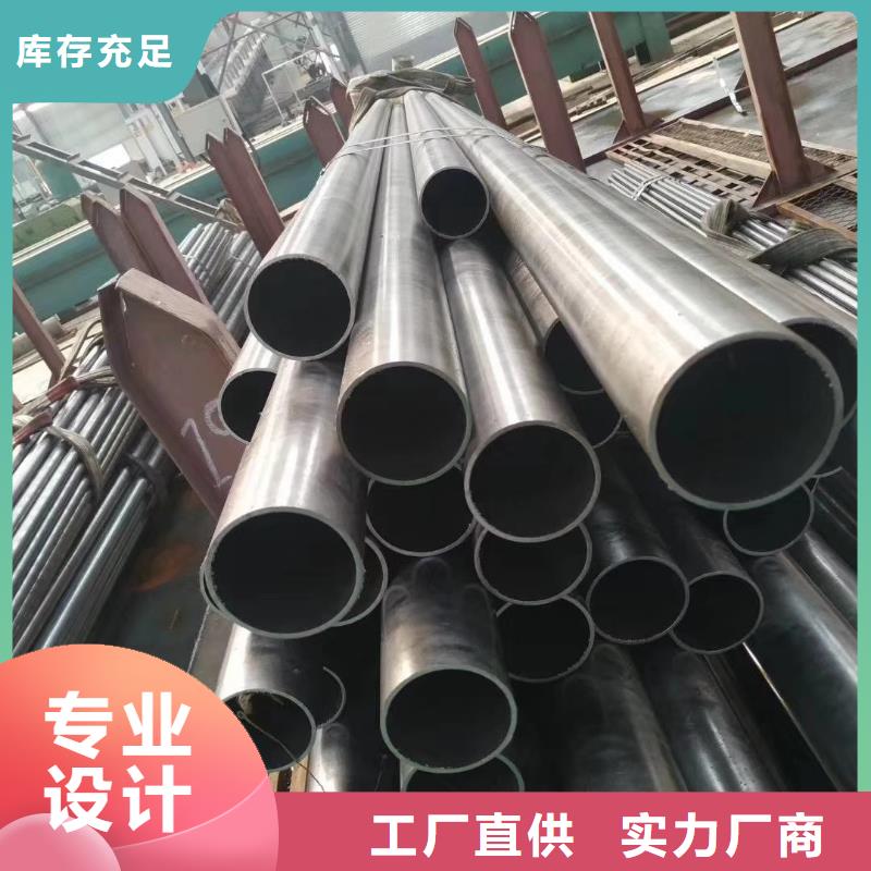 精密钢管椭圆无缝管高质量高信誉