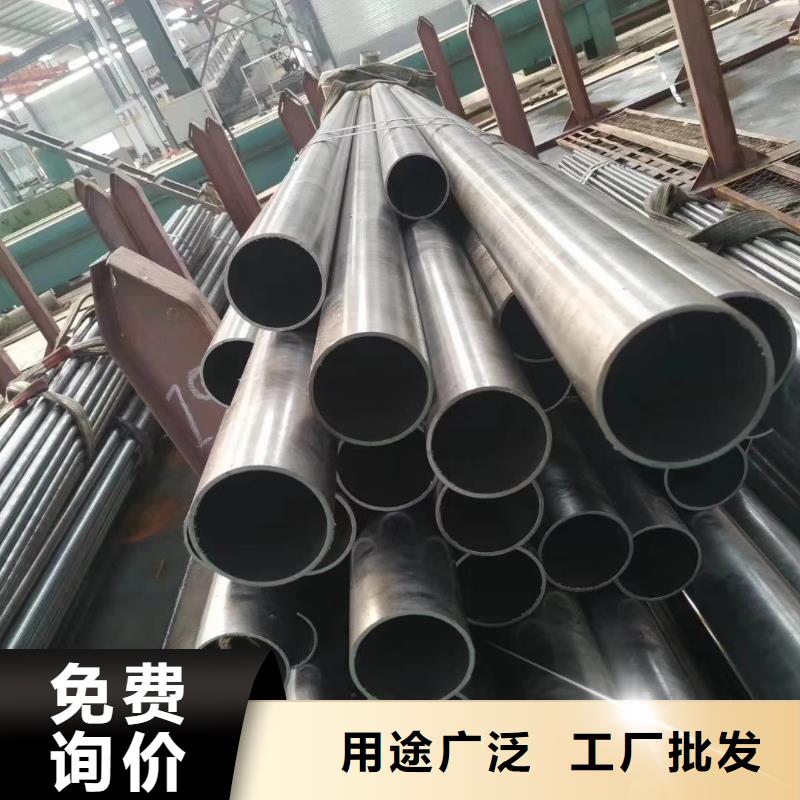 16mn精密管走勢切割訂單