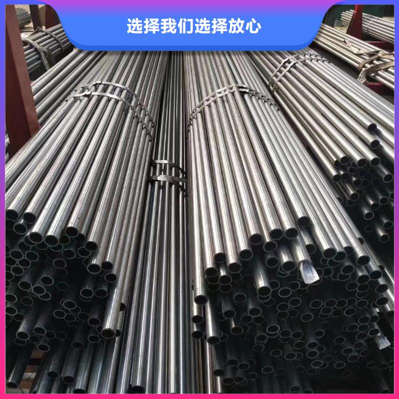 精密鋼管【異型管】嚴(yán)選材質(zhì)