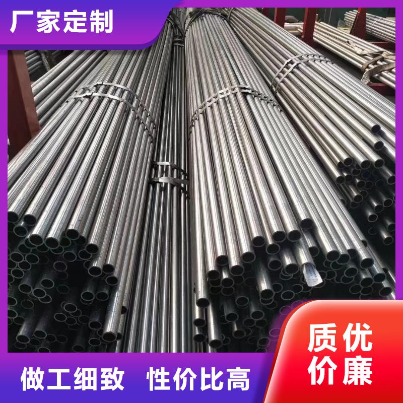 精密钢管 精密异型管自产自销