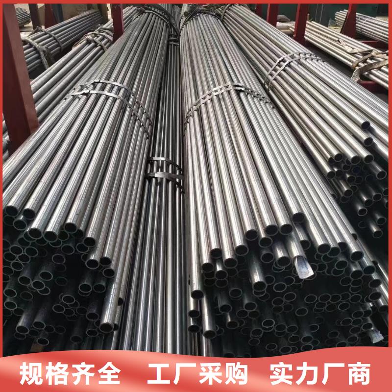 【精密鋼管_熱浸鍍鋅管做工細致】