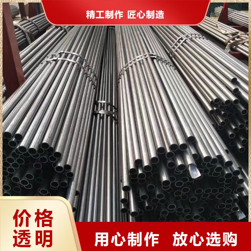 精密鋼管凸形無縫管使用方法