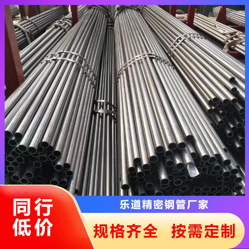 精密鋼管精密方管使用壽命長久