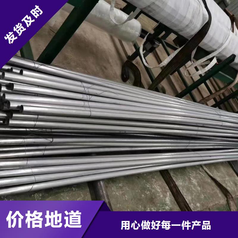 精密鋼管異型鋼管源頭廠家直銷