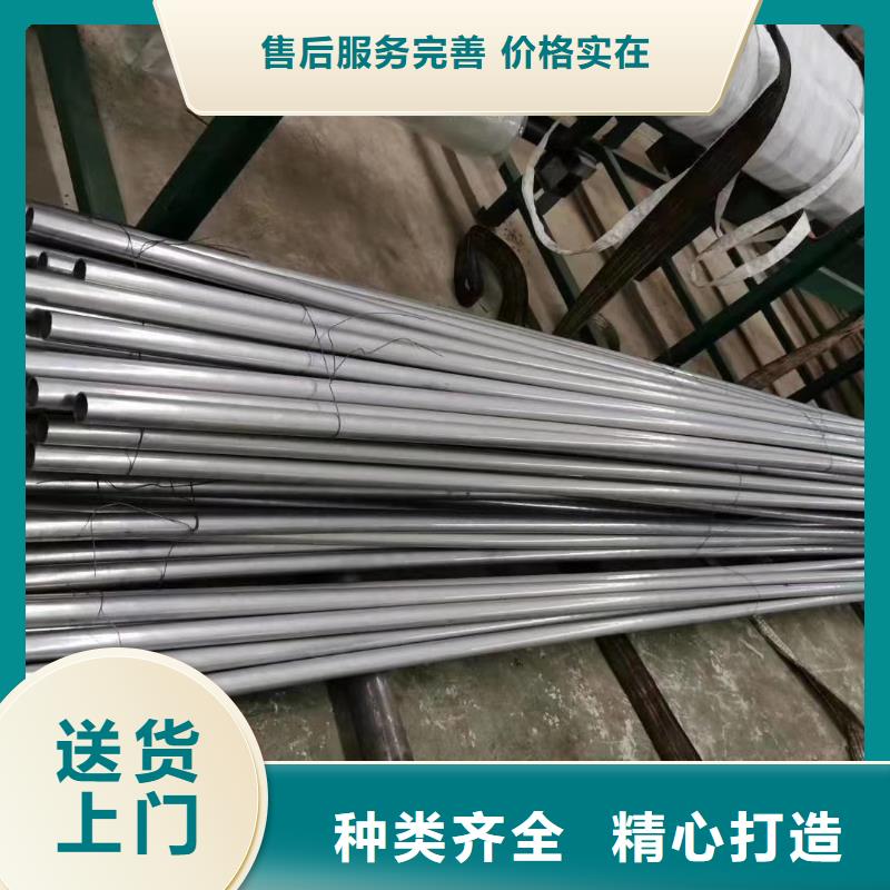 20#精密無縫管廠家工地送貨