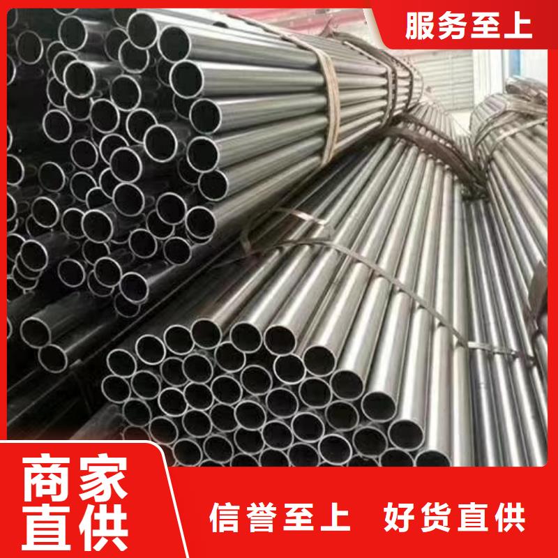 精密鋼管,無縫方管品質服務誠信為本