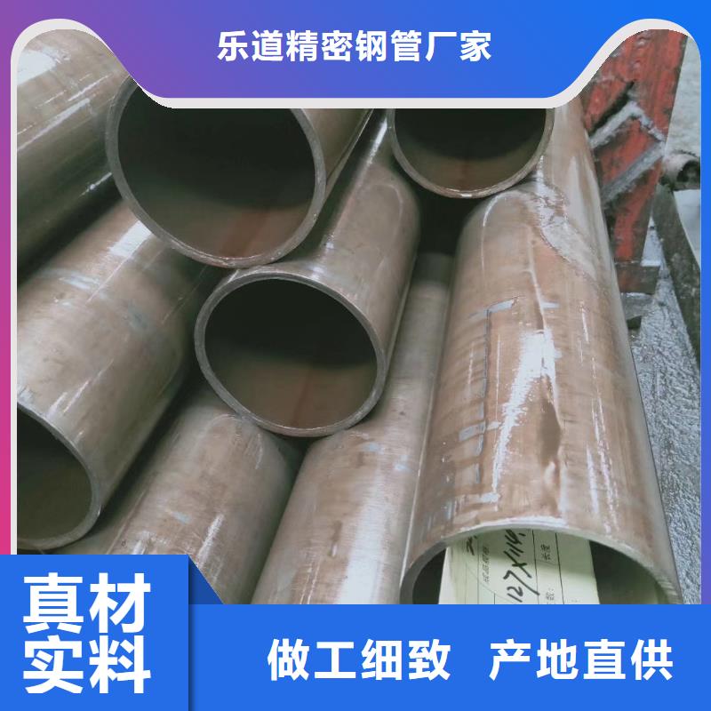 35crmo精密無縫管今日報價施工單位