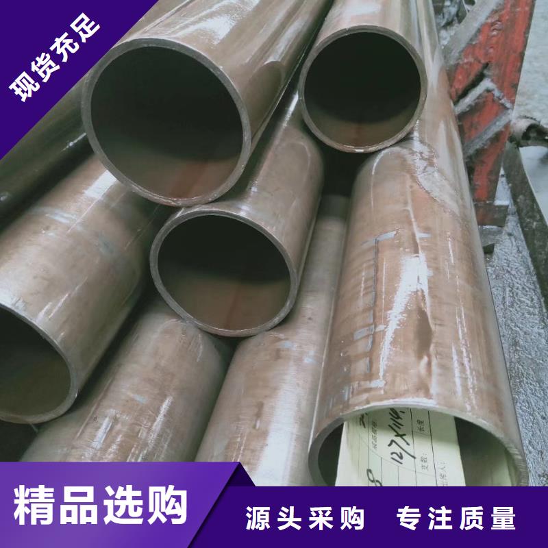 精密鋼管菱形無(wú)縫管采購(gòu)無(wú)憂