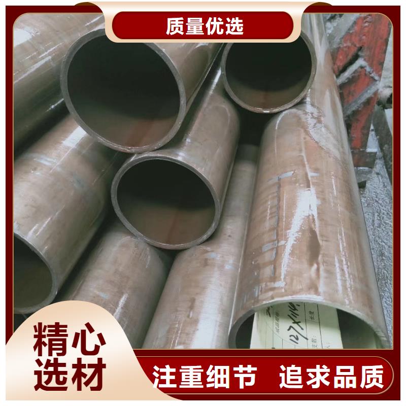 精密鋼管【異型管】嚴(yán)選材質(zhì)