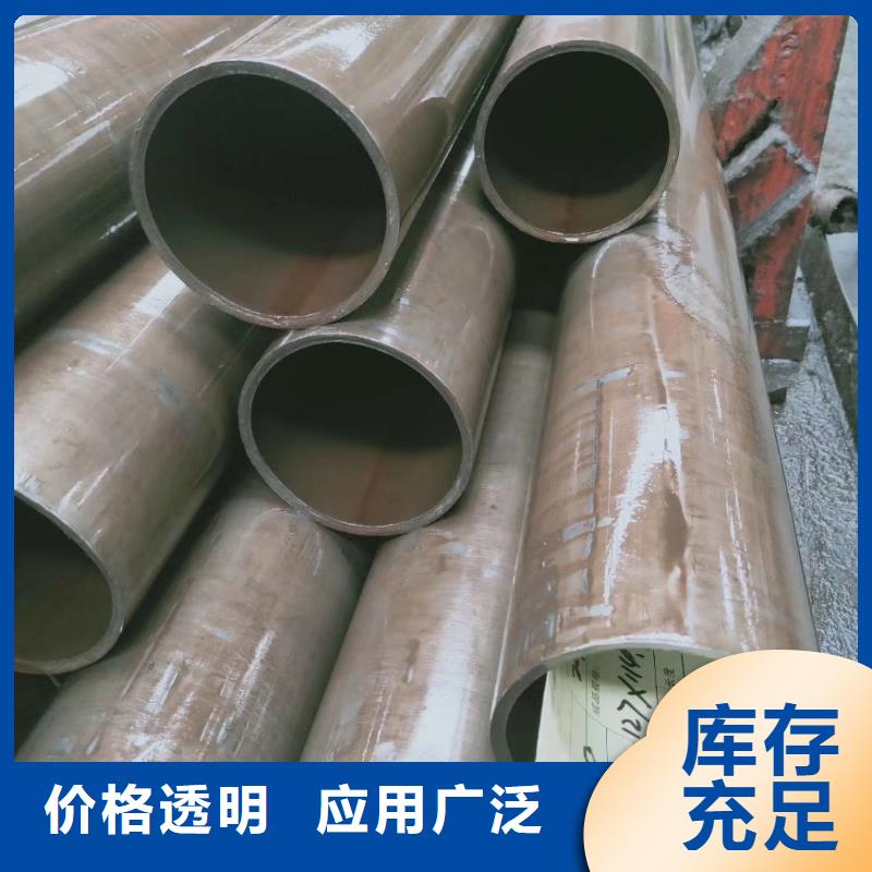 精密钢管_异形无缝管有口皆碑