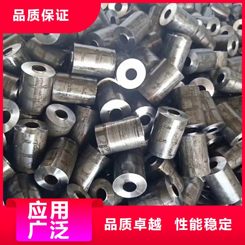 35#精密無縫管廠家定制銷售價格