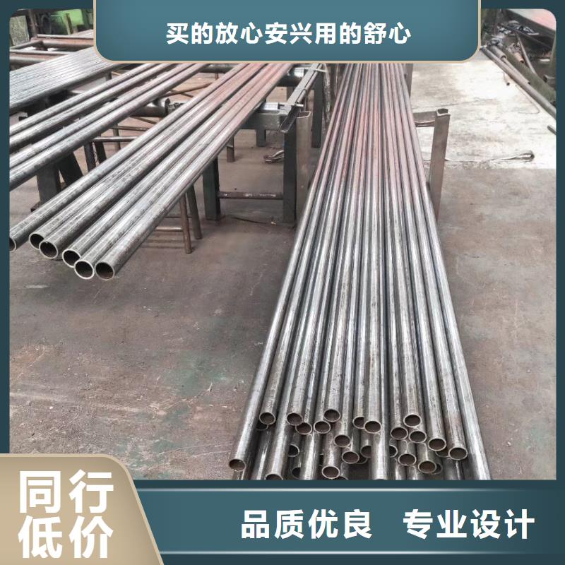 精密鋼管【【扇型鋼管】】廠家直發
