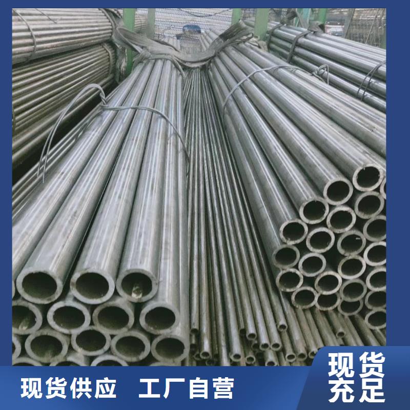 精密钢管Q355B方管定制零售批发