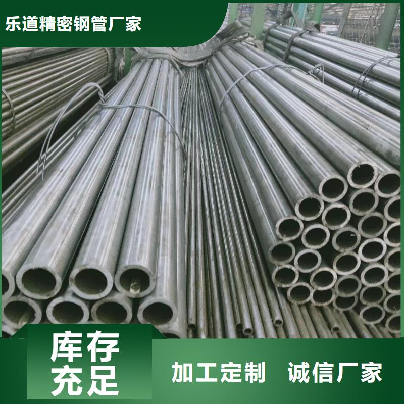 精密钢管异型钢管源头厂家直销