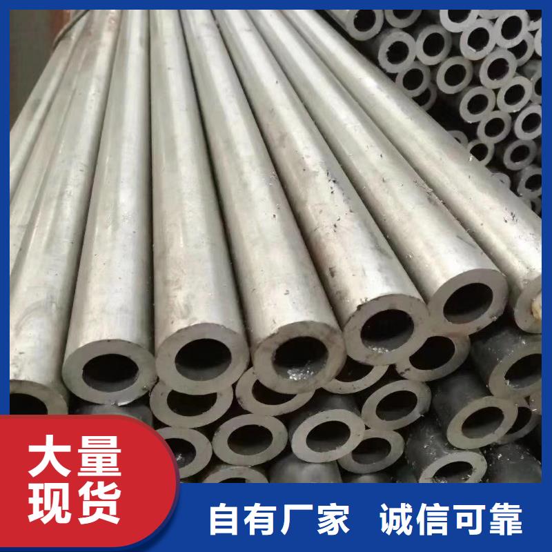 精密鋼管異型鋼管源頭廠家直銷