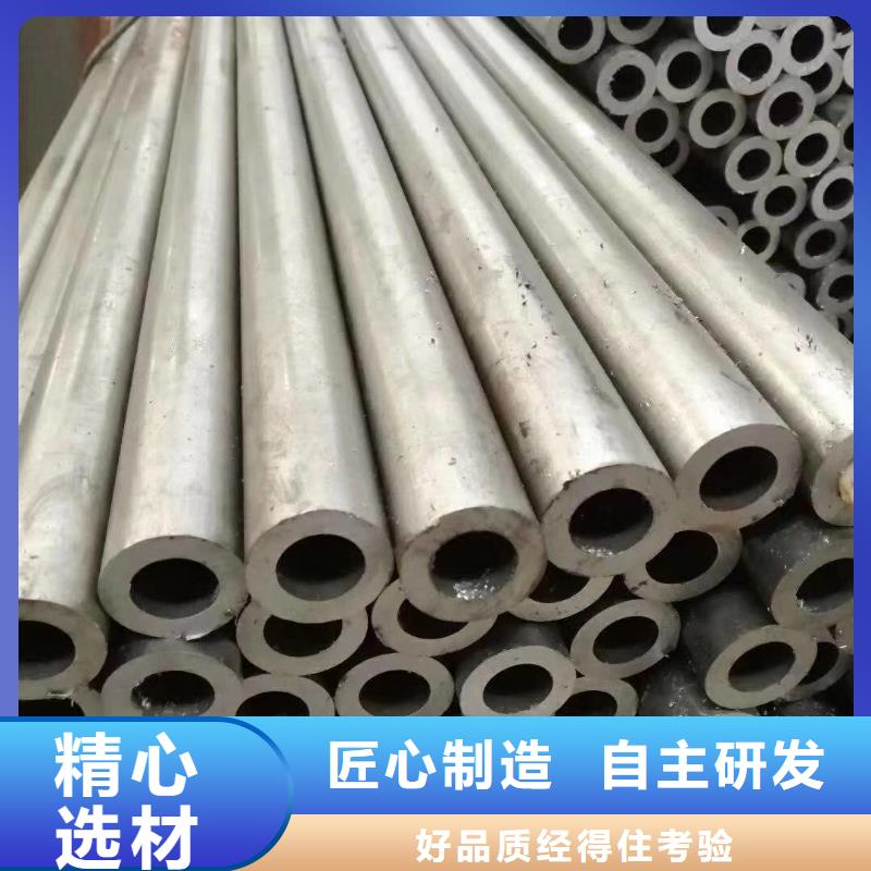 精密钢管-热镀锌管一站式采购