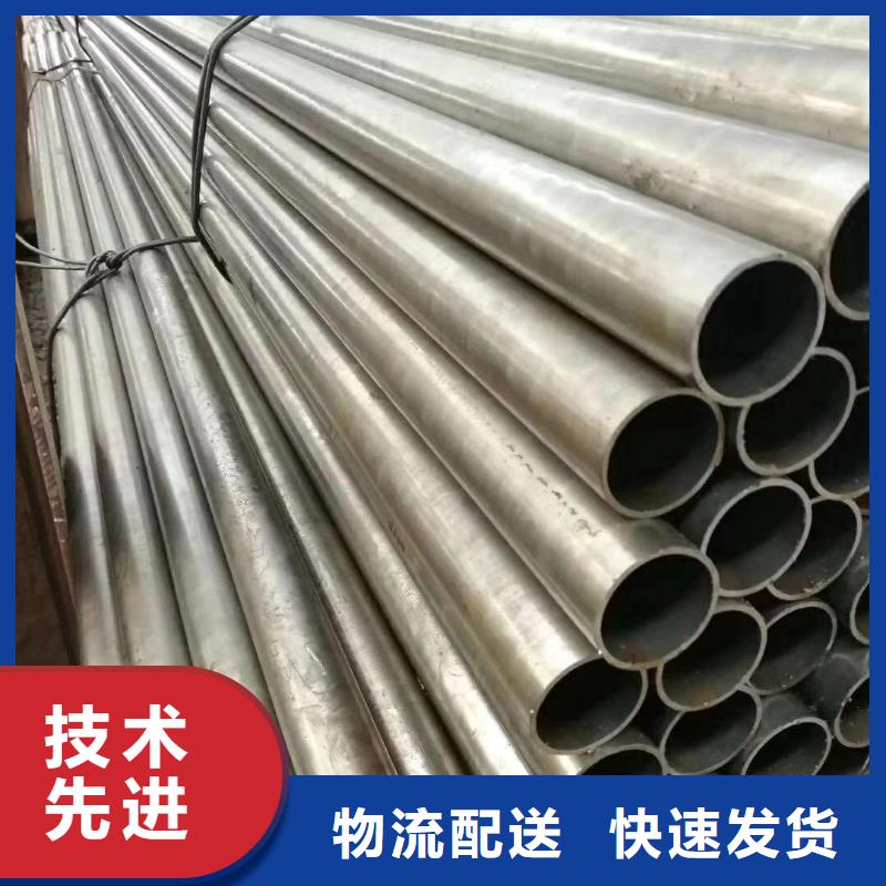 精密鋼管螺旋卷管海量現貨