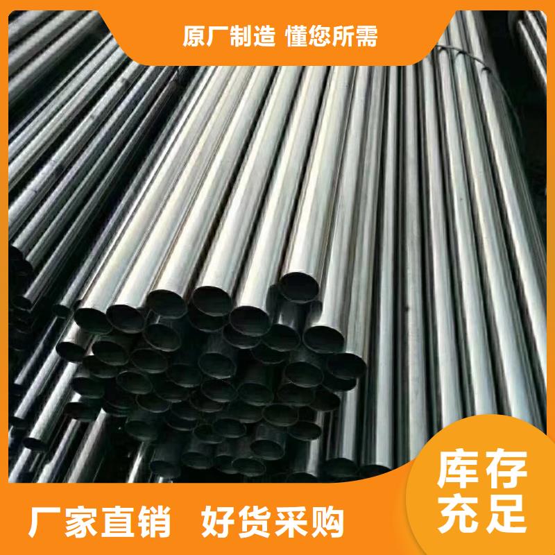 精密鋼管精密方管發貨及時