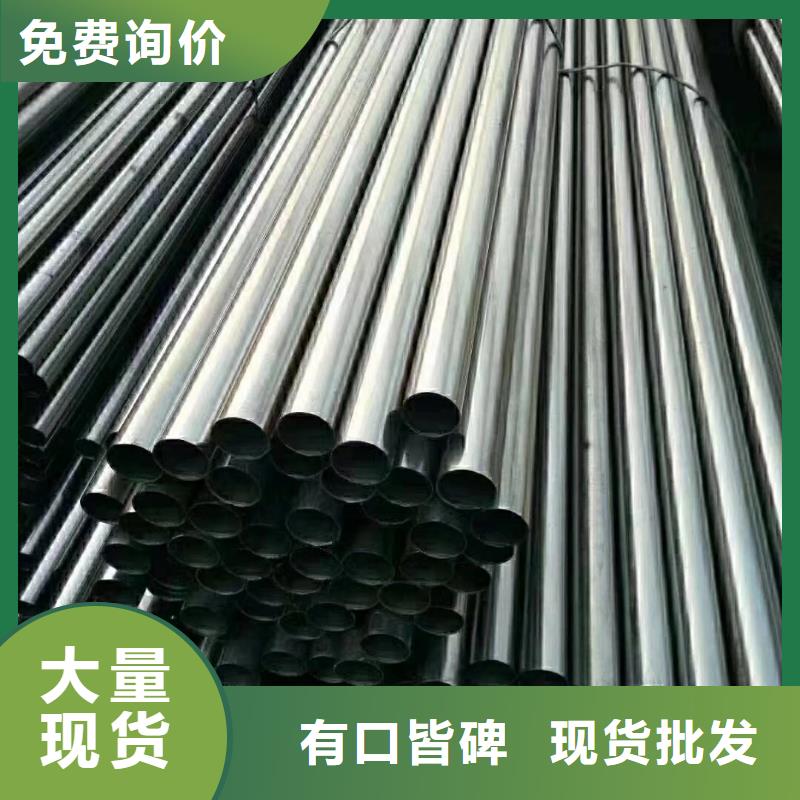 【精密鋼管【異型管】隨到隨提】