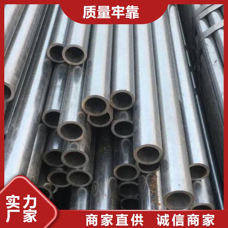精密钢管-凹型钢管现货实拍