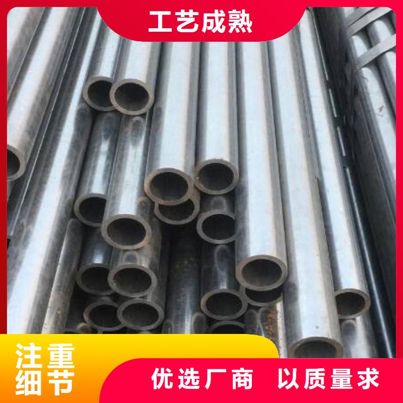 精密鋼管_扇型鋼管規格齊全