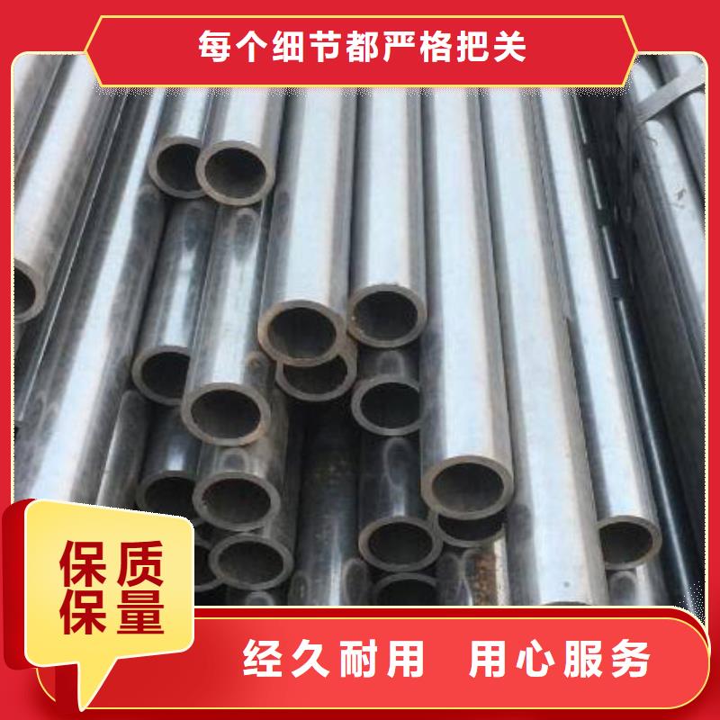 精密钢管椭圆无缝管高质量高信誉