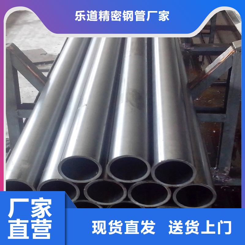 精密钢管【D形钢管】让利客户