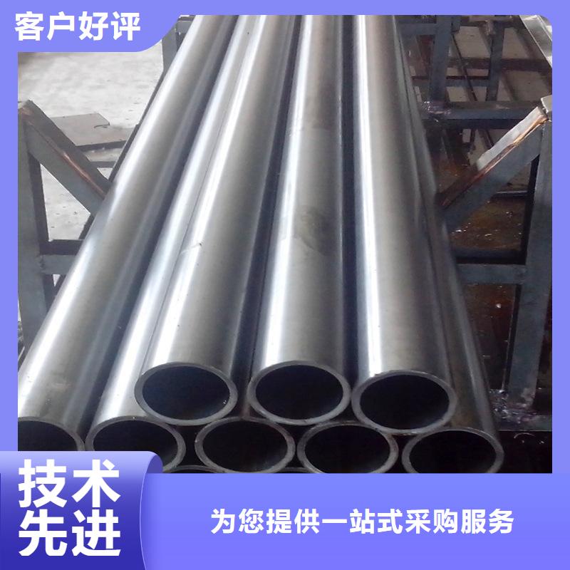 精密鋼管【馬蹄管】實力商家