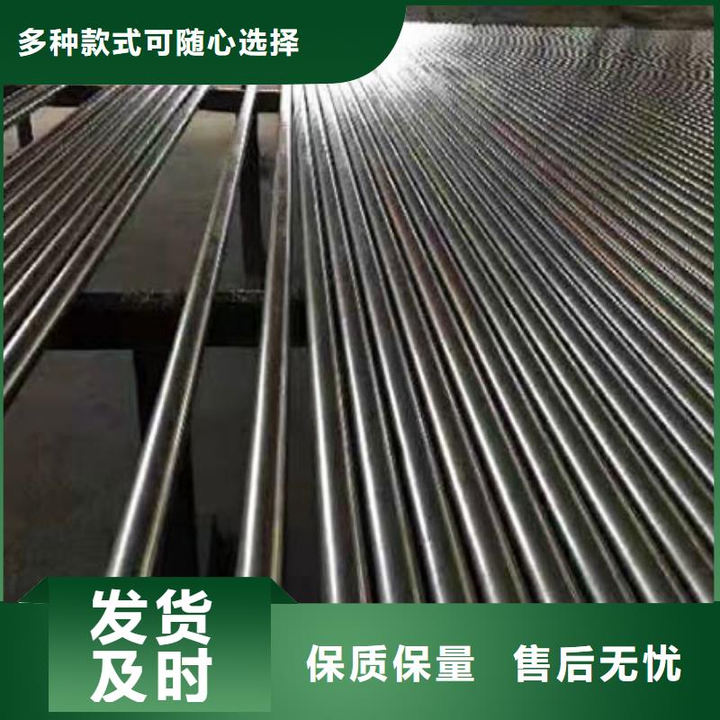 精密钢管-凹型钢管现货实拍