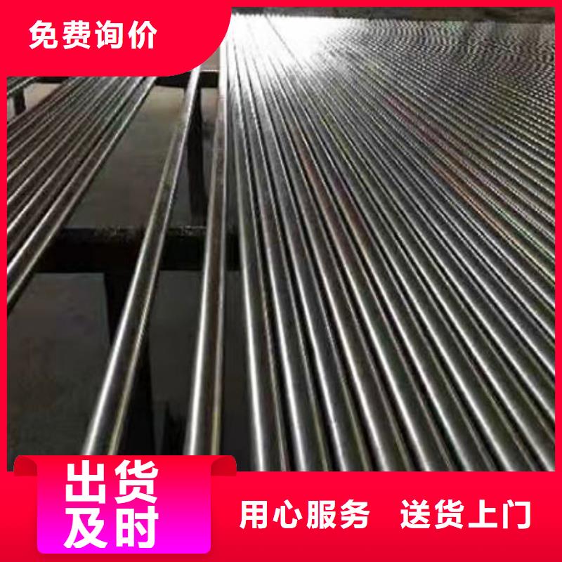 35#精密無縫管廠家定制銷售價格