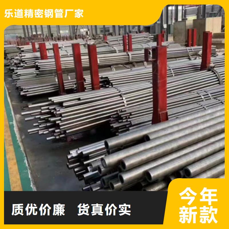 15crmo精密管廠家定制廠家電話