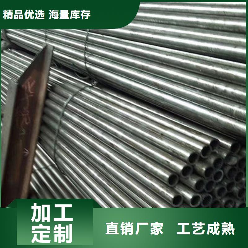 精密钢管,【D形钢管】价格实惠工厂直供