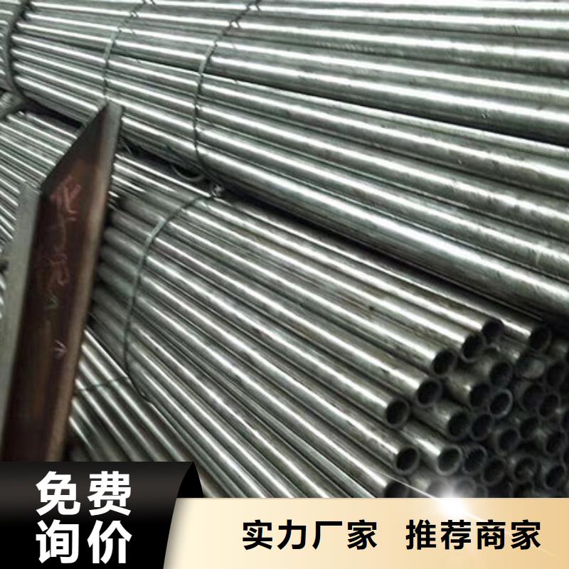 精密钢管【扇形钢管】货源报价