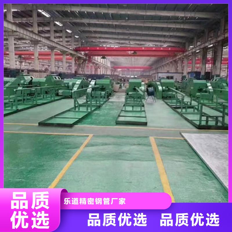 27simn精密鋼管生產廠家今日價格